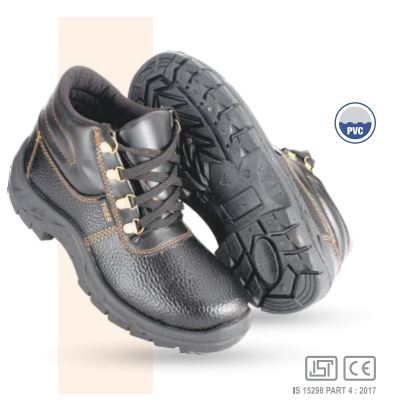 GALISTA,Safety Products PVC Shoes-TIGER