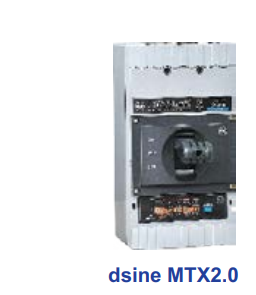 LT d sine MCCB with Microprocessor Release MTX2.0 & iTRP3 - DN2-250S / DN3-400S / DN3-630S / DN4-1250S - Breaking Capacity ICU 70 kA