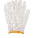 Udyogi Knitted Hand Gloves Cotton Gloves