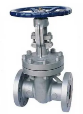 Industrial Gate Valve