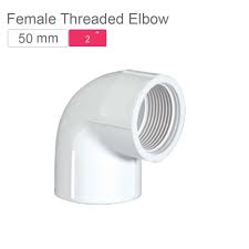 PP Female Thread Elbow (Brass)