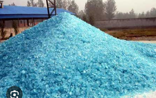 Sodium Silica Glass