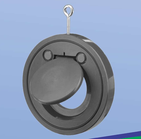 JDM Wafer Check Valve - Iron, Steel - 40MM to 400MM Product Image