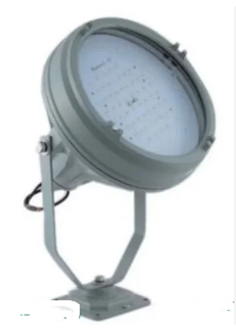 Flood Light - Flameproof Lighting