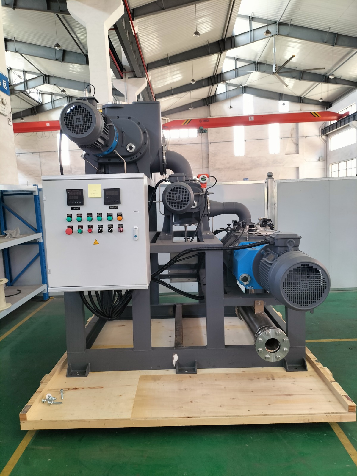 Dry Vacuum Pump