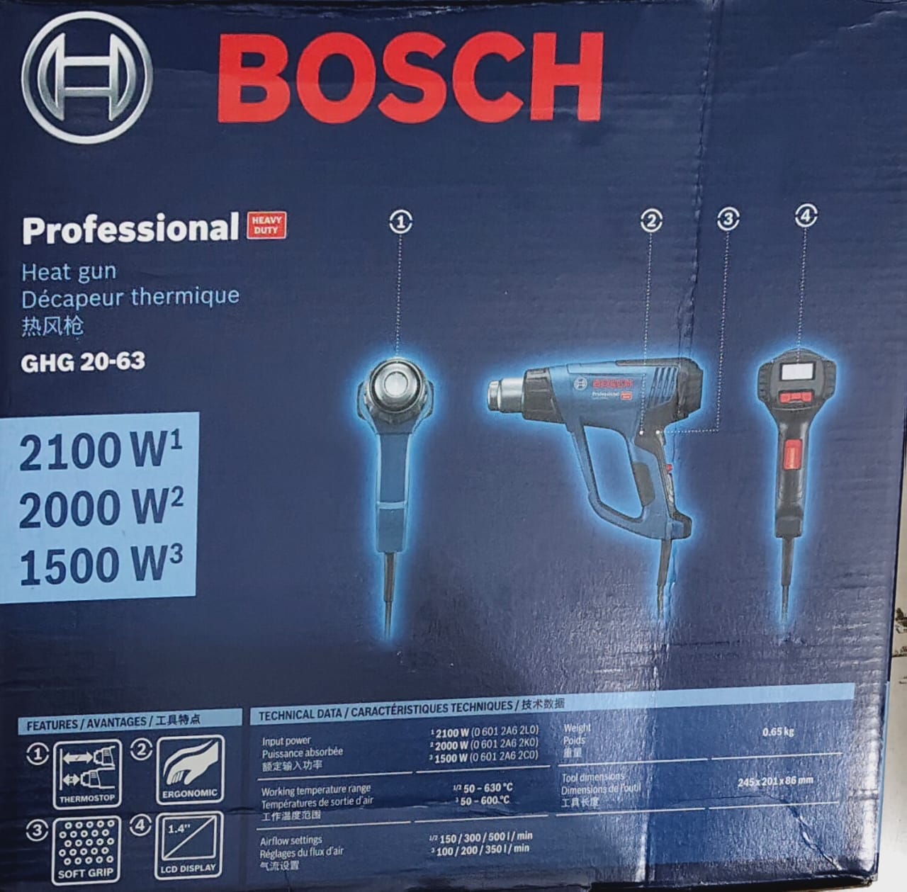 Heat gun - Product Image