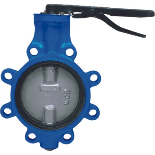 HMT Butterfly Valve - Product Image 2