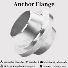 Anchor Flange - Product Image 2
